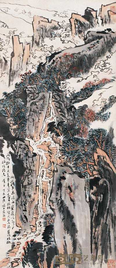 陆俨少 雁荡山 立轴 96×41cm